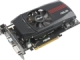 ASUS、DirectCU採用のGeForce GTX 550 Ti搭載モデル