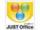 ジャストシステム、法人向けオフィス互換ソフト「JUST Office」など3製品の発売日を告知