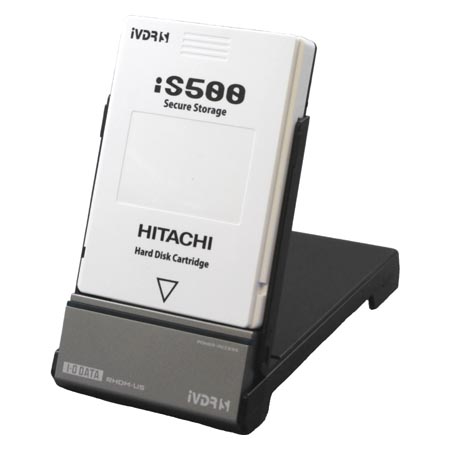 日立GST、PC用アダプタを付属したiVDR対応500GバイトHDD - ITmedia PC USER