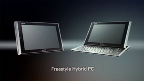 w 予選k8 カジノソニー、VAIOの次期モデル「Ultimate Mobile PC」と「Freestyle Hybrid PC」を予告仮想通貨カジノパチンコcasino 888 login