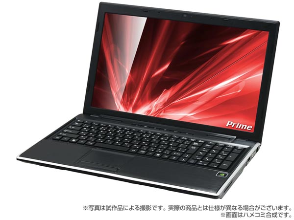 ドスパラ、10万円台のCore i7搭載ゲーミングノート - ITmedia PC USER