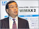 「なんちゃって地下鉄対応でもない」──UQ野坂社長、“WiMAXのNEXTステージ”に自信