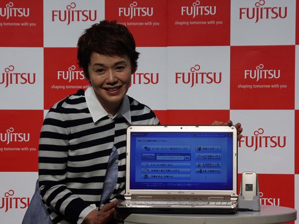 NEW 富士通 FMV らくらくパソコン AH/R4H Core i5
