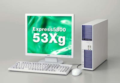 NEC、Xeon E3を搭載可能なスリムワークステーション - ITmedia PC USER