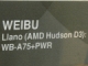 AMDブースで“Llano”対応をうたう！──「A75」チップセット搭載マザーボード図鑑