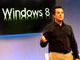 Windows 8がタイルUIを採用する意図、そして“面倒な制約”とは──ここまで判明、「Windows 8」詳報