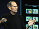 WWDC 2011基調講演リポート（4）：デジタルライフの中心は「クラウド」へ——アップルが目指すデジタルハブ戦略の第2章