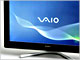 PCの地デジ移行はしましたか？：「VAIO L」2011年夏モデルを試す（後編）——強力無比なテレビ機能と独特のタッチ操作にハマる