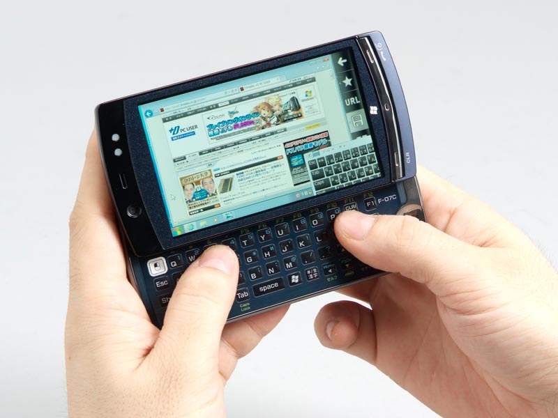 キミに使いこなせるか？”と挑まれている……ようだ──「Windows 7