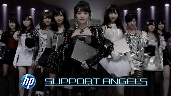 激レアHP SUPPORT ANGELS starring AKB48 ボード