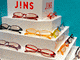 PCワーカーの眼を守るための眼鏡、JINSが発売