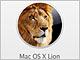 “パーソナルコンピューターの理想”に近づく、さらなる洗練——Mac OS X Lionの大きな飛躍