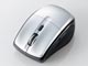 エレコム、Bluetooth 3.0対応の5ボタンレーザーマウス