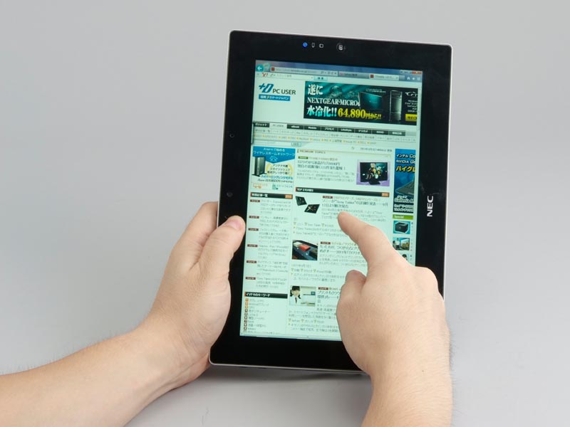 写真と動画で見る「LaVie Touch」：2011年PC秋冬モデル - ITmedia PC USER