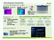 パチンコ 島田k8 カジノ日本エイサー、UltrabookにHoneycombと充実の新モデルを発表仮想通貨カジノパチンコネット 雀 荘