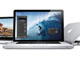 サイレントアップデート：「MacBook Pro」がモデルチェンジ——CPUやGPUを強化し、さらに安く