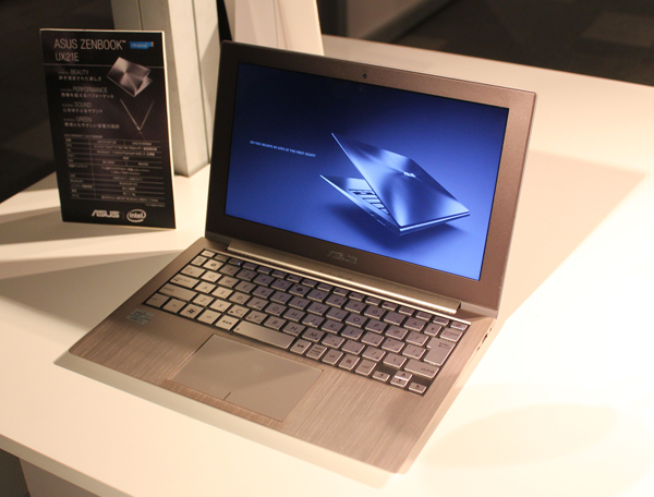 ASUS初の“Ultrabook”、「ZENBOOK」シリーズの国内モデルを発表：8万