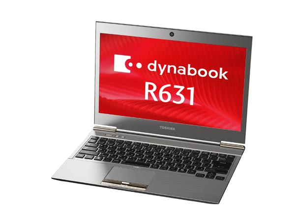 東芝、Ultrabook「dynabook R631」など企業向けノートPC計6モデルを