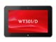東芝、“次世代Atom”を採用する法人向けWindows 7タブレットPC「WT301/D」