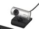 バッファローコクヨ、720p対応Webカメラ2モデル