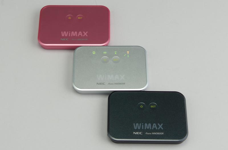 無線LAN自動機切り替え」が超・便・利っ──期待のWiMAXルータ