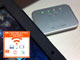 “WiMAX Speed Wi-Fi”レビュー：「無線LAN自動機切り替え」が超・便・利っ──期待のWiMAXルータ「AtermWM3600R」を早速試す