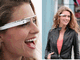 Google、電脳メガネプロジェクト「Project Glass」を発表（動画あり）