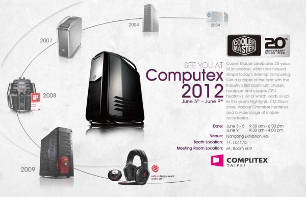 Cooler Master、TAIPEI 2012にゲーミングPCケース「CM Storm Scout II」などを出展 - ITmedia PC  USER