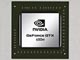 NVIDIA、“至上最速”のモバイル向け最上位GPU「GeForce GTX 680M」