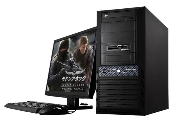 ドスパラ、ゲーミングPC「Galleria」に“サドンアタック”推奨モデル3製品を追加 - ITmedia PC USER