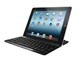 ロジクール、保護カバーとしても使えるiPad2／新iPad用の薄型Bluetoothキーボード