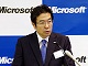 「Windows 8の普及が最優先」——日本マイクロソフト、新年度の経営方針を発表