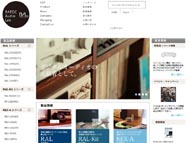 キコーナ 蒲田k8 カジノラトック、デジタルオーディオ専門Webサイト「RATOC Audio Lab」をオープン仮想通貨カジノパチンコパチンコ ガイド ライター