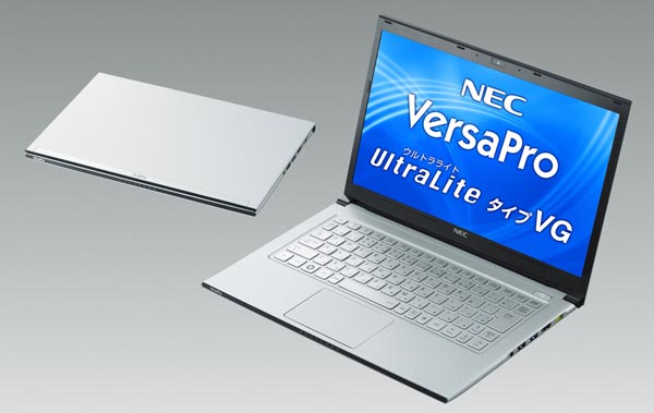 NEC、ビジネス向けの“世界最軽量”13.3型ワイド液晶搭載Ultrabook 
