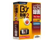 東京 レイヴンズ スロットk8 カジノソースネクスト、Web動画保存ソフト「B's 動画レコーダー 2」仮想通貨カジノパチンコお だ の ぶな の 野望 パチンコ 新台