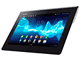 ソニー、「Xperia Tablet S」販売一時停止　防滴性能に不具合の可能性
