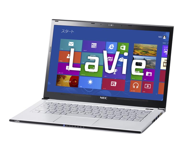 875グラムの超軽量UltrabookがWindows 8に刷新 「LaVie Z 