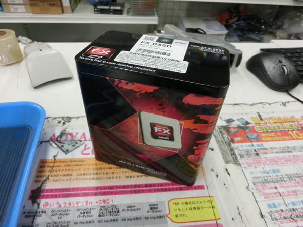 どこまで売れる？ Core i7-3770Kが30週連続首位（2012年11月第2週版