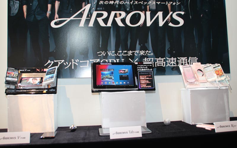 富士通タブレット「ARROWS Tab」に載る、“国産”通信処理プロセッサ「COSMOS」とは：富士通＋ドコモ＋NEC共同開発の通信処理LSI -  ITmedia PC USER