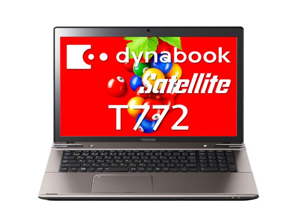 東芝、1Tバイトのハイブリッドドライブを搭載したWebオリジナルノート
