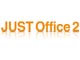 ジャスト、法人向け統合オフィスソフト「JUST Office 2」を発表——Office 2007／2010形式には“今秋”に正式対応