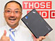 若干数ってどのくらい……：レノボ・ジャパン、ThinkPad Tablet 2の販売を1月25日に開始