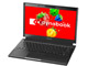 2013年PC春モデル：基本性能を強化した13.3型高性能・高機能モバイルPC——「dynabook R732」