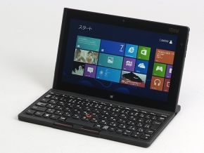 Thinkpad Tablet 2専用のbluetoothキーボードを使ってみたのです 1 2