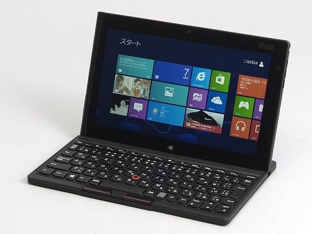 ThinkPad Tablet 2専用のBluetoothキーボードを使ってみたのです 