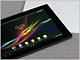 新旧モデル、ライバル機との比較も：これぞ本命!?——大変身した「Xperia Tablet Z」のWi-Fiモデルを速攻チェック