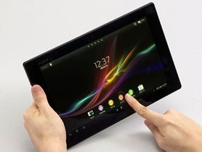 これぞ本命!?――大変身した「Xperia Tablet Z」のWi-Fiモデルを速攻 