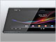 ソニーストア直販限定モデルも：いよいよ明日発売——「Xperia Tablet Z」Wi-Fiモデルまとめ