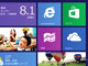 鈴木淳也の「まとめて覚える！ Windows 8」：「Windows Blue」って何？