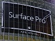 いよいよ「Surface Pro」も国内発売か——渋谷にティーザー広告が登場